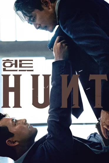 Hunt | Heon-teu izle