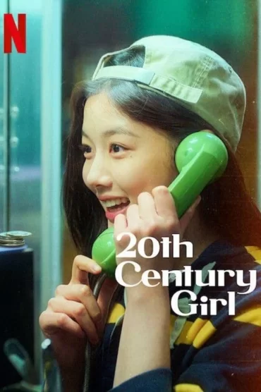 20th Century Girl izle