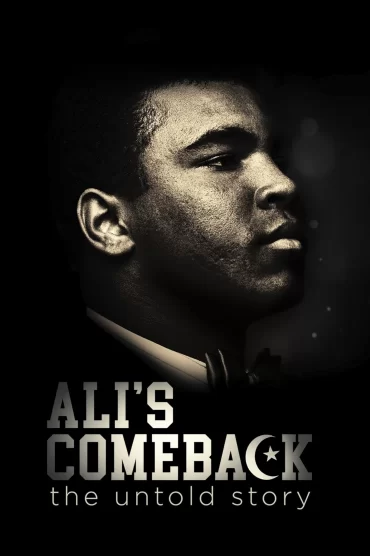 Alis Comeback: The Untold Story izle