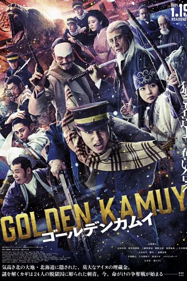 Golden Kamuy izle